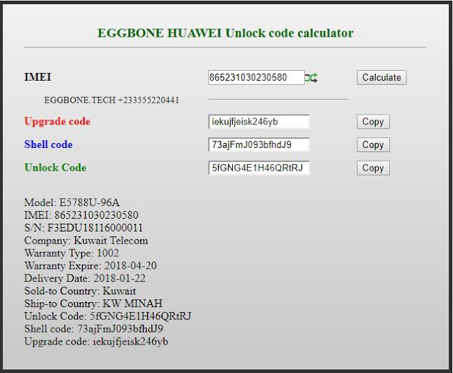 Alcatel nck code calculator free download free